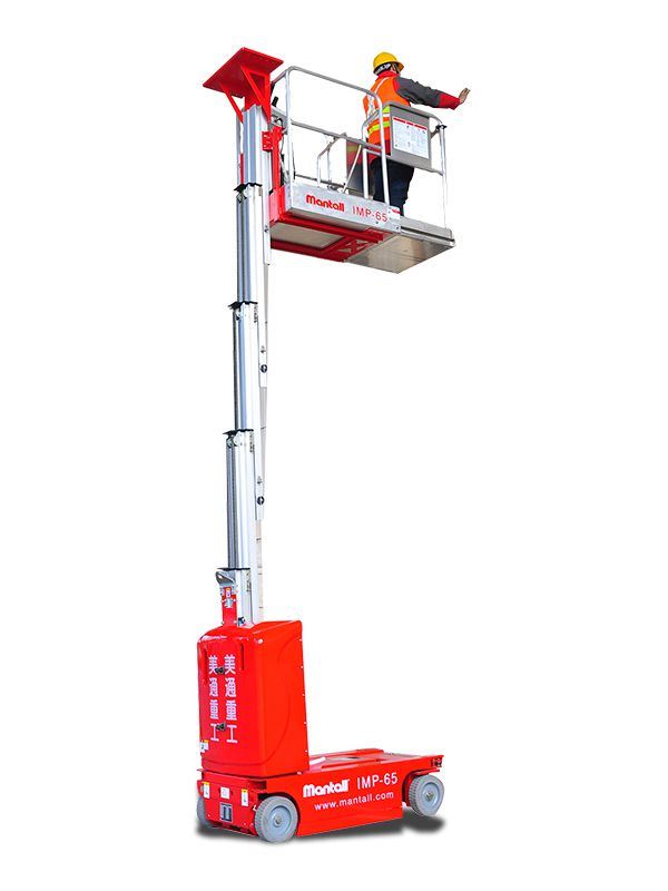 Vertikalbühne, IMP Serie