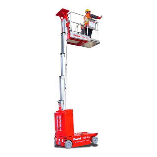 Vertikalbühne, IMP Serie