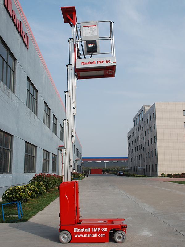 Vertikalbühne, IMP Serie